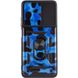 Удароміцний чохол Camshield Serge Ring Camo для Xiaomi Redmi 10 Синій / Army Blue