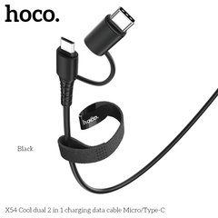 Кабель HOCO Combo Micro USB/Type-C Cool dual 2 in 1 charging data cable X54 |1M, 2.4A| Black, Black