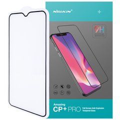 Защитное стекло Nillkin (CP+PRO) для Xiaomi Redmi 8 / 8a, Черный