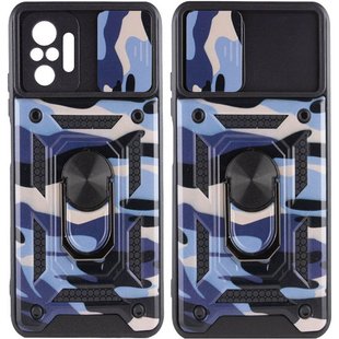 Удароміцний чохол Camshield Serge Ring Camo для Xiaomi Redmi Note 10 Pro / 10 Pro Max Фіолетовий / Army Purple