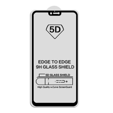 5D скло для Xiaomi Mi8 Lite Чорне - Повний клей / Full Glue