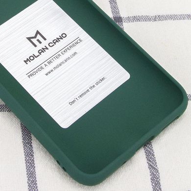 TPU чохол Molan Cano Smooth для Xiaomi Redmi Note 10 Pro Зелений