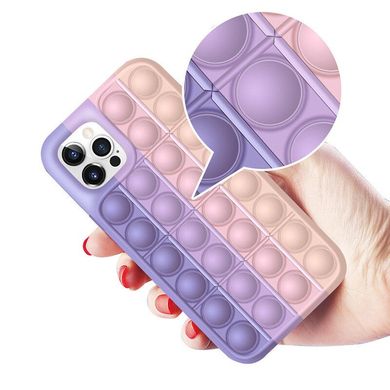 Чохол для iPhone 12 Pro Max Pop-It Case Поп іт Рожевий Light Pink / Glycine