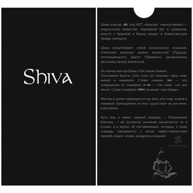 Захисне скло Shiva 3D для Apple iPhone 11 Pro Max / XS Max (6.5 ") (Чорний)