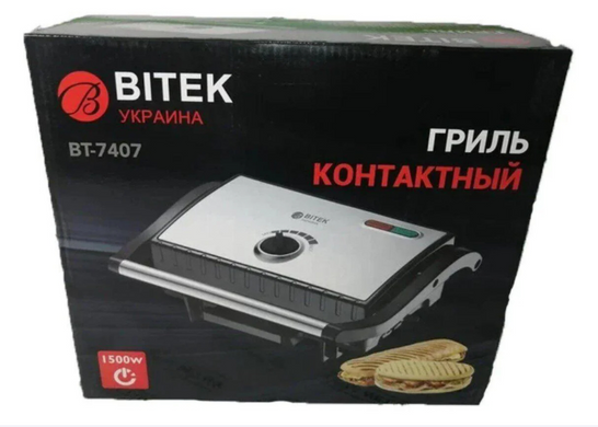 Электрический гриль BITEK BT-7407