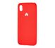 Чохол для Huawei Y5 2019 Silicone Full червоний