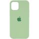 Чохол для Apple iPhone 14 Silicone Case Full / закритий низ М'ятний / Mint