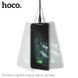 Кабель HOCO Lightning магнитный Sereno magnetic charging cable X52 |1.2m, 2.4A| Black, Black