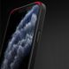 TPU+PC чохол Metal Buttons with MagSafe для Apple iPhone 14 Pro Max (6.7") Чорний