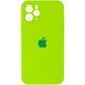 Чехол для Apple iPhone 12 Pro Silicone Full camera закрытый низ + защита камеры / Салатовый / Neon green