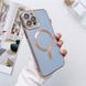 Чехол для iPhone 14 Pro Gold Plating with Magsafe + стекло на камеру Blue