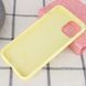 Чохол для Apple iPhone 11 Pro Max Silicone Full / закритий низ / Жовтий / Mellow Yellow