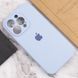 Чехол для Apple iPhone 15 Pro Max Silicone Full camera закрытый низ + защита камеры