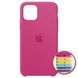 Чехол Apple silicone case for iPhone 11 Pro с микрофиброй и закрытым низом Dragon Fruit