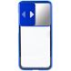 Чехол Camshield 360 Metall+Glass со шторкой для камеры для Samsung Galaxy S20 (Синий)