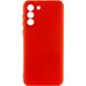 Чехол для Samsung Galaxy S23 Silicone Full camera закрытый низ + защита камеры Красный/ Red