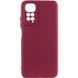 Чохол Silicone Cover Lakshmi Full Camera (A) для Xiaomi Redmi Note 12 Pro Бордовий / Marsala