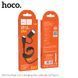 Кабель HOCO Combo Micro USB/Type-C Cool dual 2 in 1 charging data cable X54 |1M, 2.4A| Black, Black