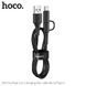 Кабель HOCO Combo Micro USB/Type-C Cool dual 2 in 1 charging data cable X54 |1M, 2.4A| Black, Black