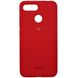 Silicone Case Full for Xiaomi Redmi 6 Red