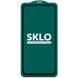 Защитное стекло SKLO 5D (full glue) для Samsung Galaxy A11, Черный