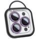 Захисне скло Metal Sparkles на камеру (в упак.) Apple iPhone 14 (6.1"") / 14 Plus (6.7"") Фіолетовий / Purple