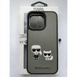 Чохол для Iphone 15 Pro BRNDS