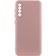 Чохол для Samsung Galaxy A50 (A505F) / A50s / A30s Silicone Full camera закритий низ + захист камери Рожевий / Pink Sand