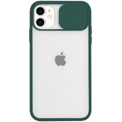 Чехол Camshield mate TPU со шторкой для камеры для Apple iPhone 12 mini (5.4") (Зеленый)