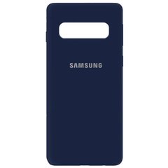 Чехол для Samsung Galaxy S10 (G973) Silicone Full темно-синий c закрытым низом и микрофиброю