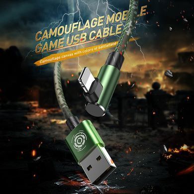 Кабель BASEUS Lightning Camouflage mobile game |1m, 2.4A (CALMC-A12) Green, Green