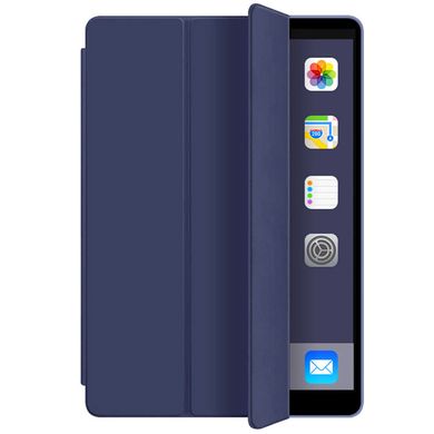 Чохол (книжка) Smart Case Series для Apple iPad Air 10.9'' (2020) (Темно-синій)