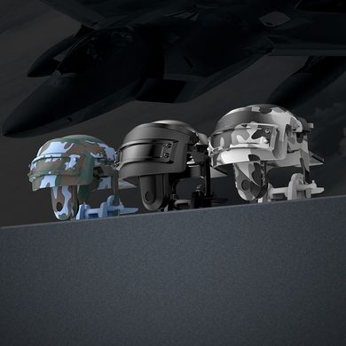 Ігровий контролер BASEUS Level 3 Helmet PUBG Gadget GA03 / Camouflage-Grey