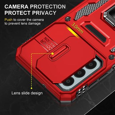 Ударопрочный чехол Camshield Army Ring для Samsung Galaxy M34 5G  Красный / Red