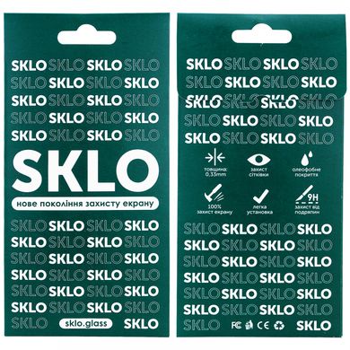 Захисне скло SKLO 5D (full glue) для Oppo A53 / A32 / A33 (Чорний)