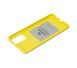 Чехол для Samsung Galaxy S20 (G980) Molan Cano Jelly глянец желтый