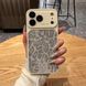Чехол для iPhone 16 Pro AITO PU-Leather Leopard Case &ndash; Silver