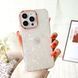 Чехол для iPhone 13 Pro Мраморный Marble case White