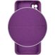 Чехол Silicone Cover Full Camera (AA) для Xiaomi Redmi Note 10 5G / Poco M3 Pro Фиолетовый / Grape