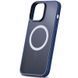 TPU+PC чехол Metal Buttons with MagSafe для Apple iPhone 14 Plus (6.7") Синий