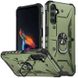 Ударопрочный чехол Pathfinder Ring для Samsung Galaxy S23 FE (Зеленый / Army Green)