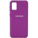 Чохол для Samsung A02s Silicone Full з закритим низом і мікрофіброю Фіолетовий / Grape