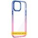 Чехол TPU+PC Fresh sip series для Samsung Galaxy M53 5G Розовый / Синий