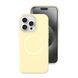 Чехол для iPhone 16 Pro Max Neon Silicone Case MagSafe Mellow Yellow