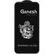 Защитное стекло Ganesh (Full Cover) (тех.пак) для Apple iPhone 13 / 13 Pro / 14 (6.1"") Черный