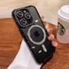 Чохол для iPhone 16 Pro Max Diamond Shining with MagSafe Black