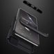 Пластикова накладка GKK LikGus 360 градусів (opp) для Samsung Galaxy A22 4G/M32 Чорний