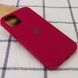 Чехол для Apple iPhone 14 Pro Max Silicone Case Full / закрытый низ Красный / Rose Red