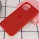 Чехол для Apple iPhone 11 Pro Max Silicone Full / закрытый низ / Красный / Dark Red