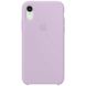 Чехол для Apple iPhone XR (6.1"") Silicone Case Серый / Lavender